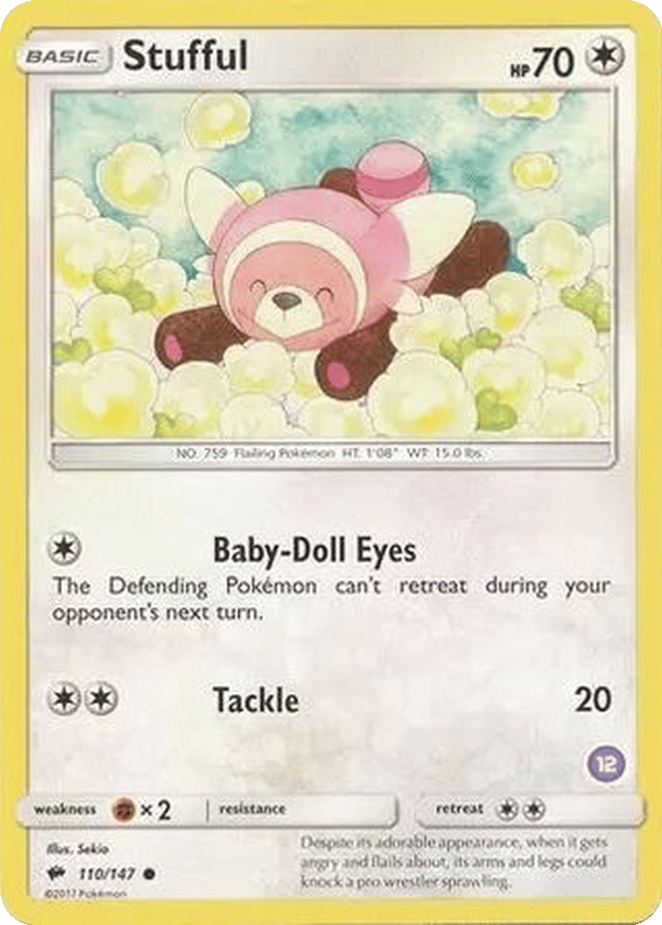 Stufful card