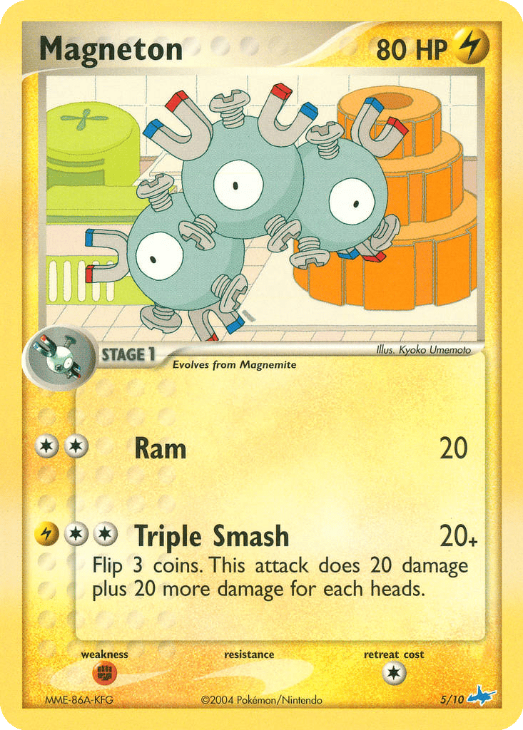 Magneton card