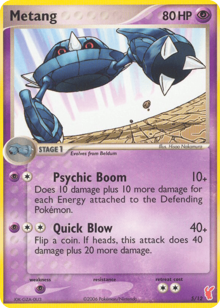 Metang card