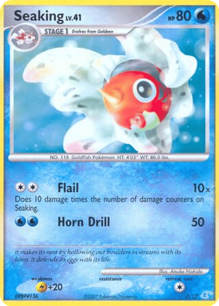 Seaking card