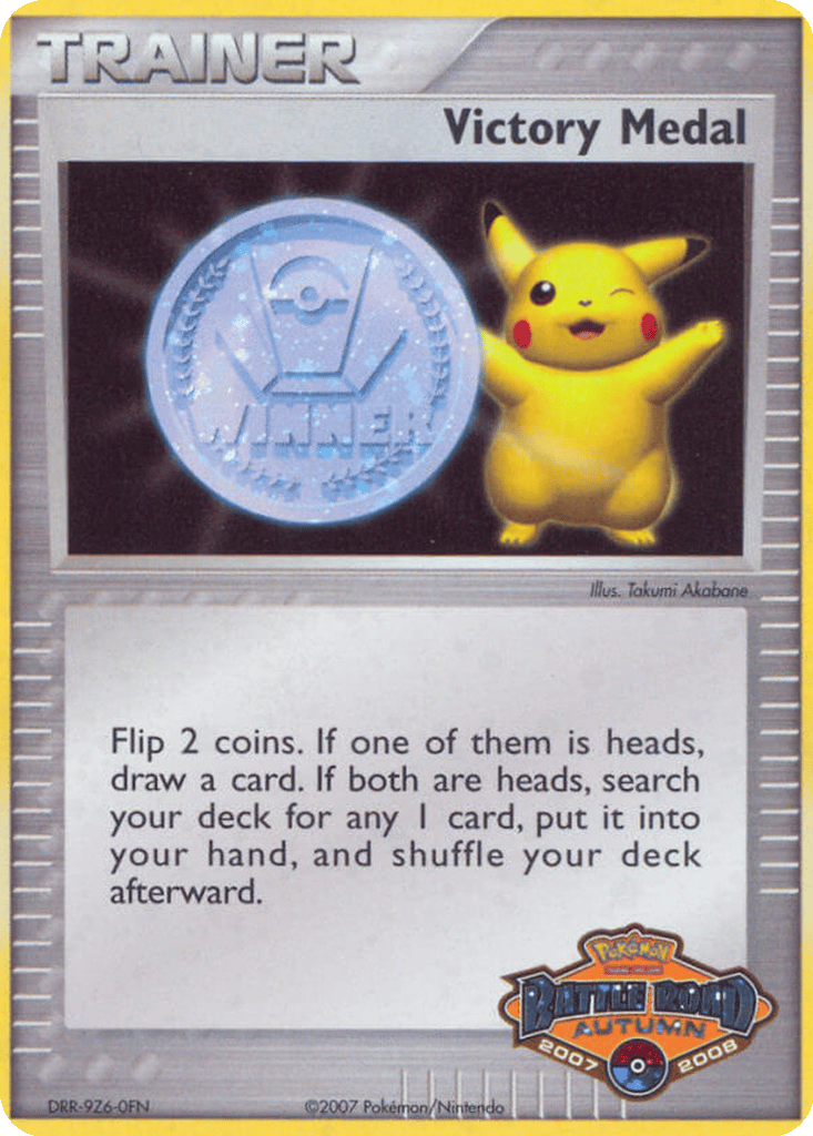 Victory Medal card