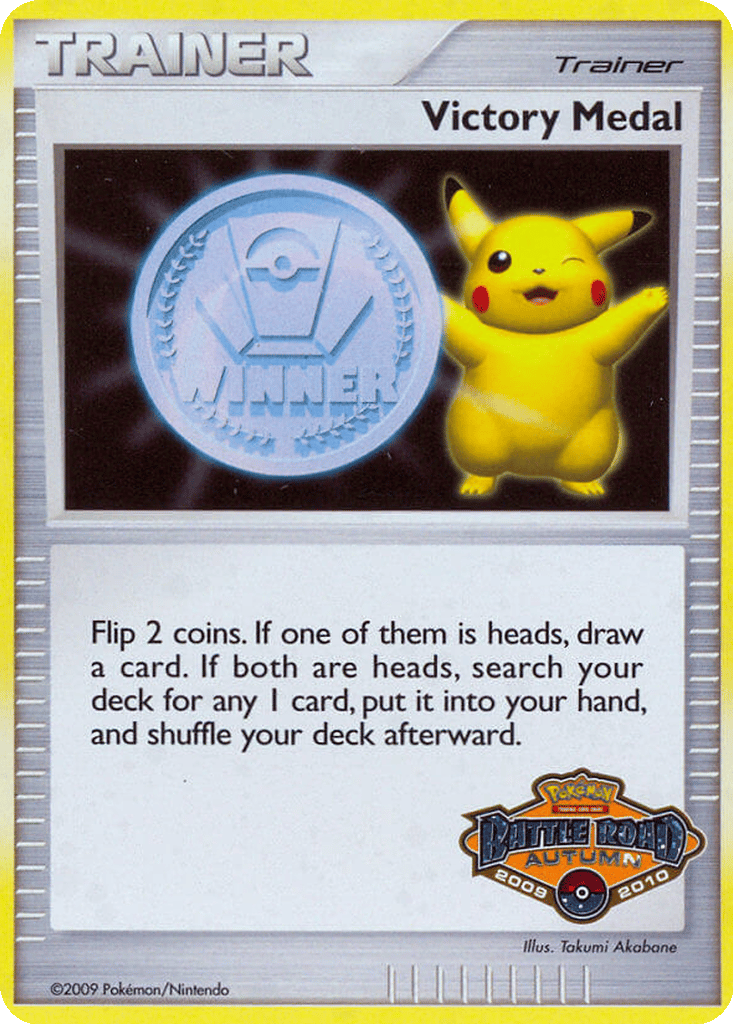 Victory Medal card