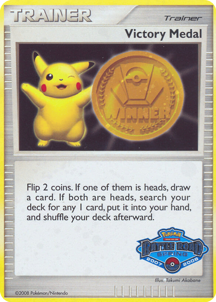 Victory Medal card