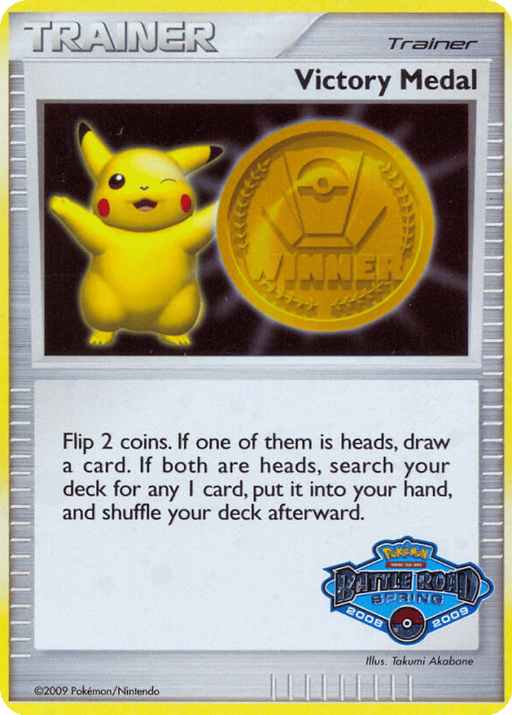 Victory Medal card