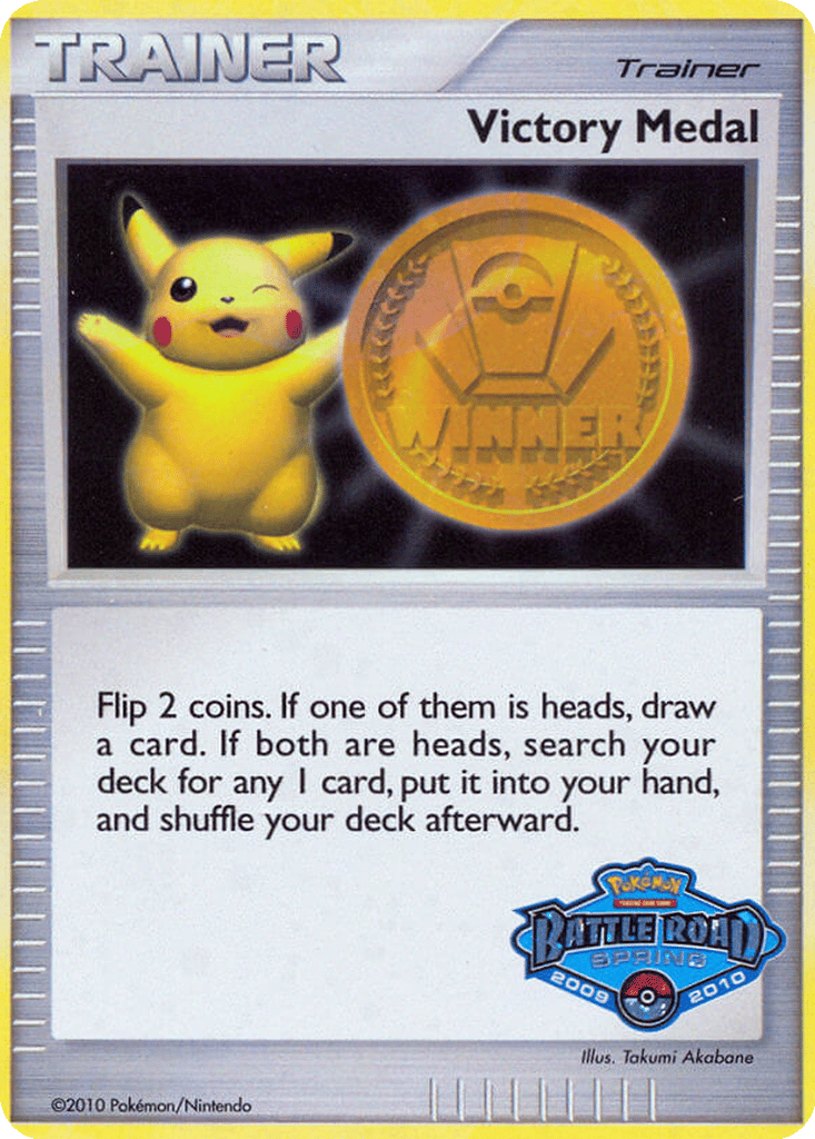 Victory Medal card
