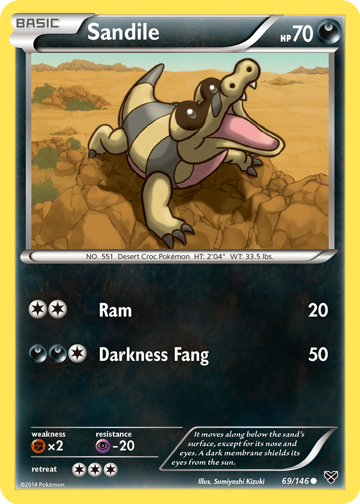 Sandile card