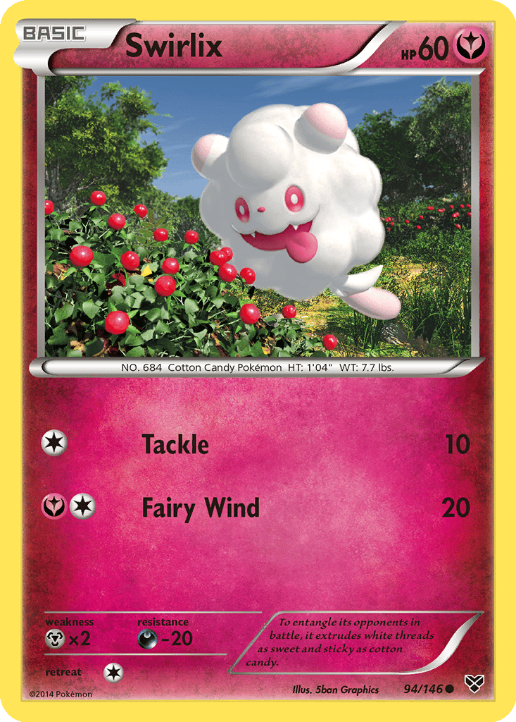 Swirlix card