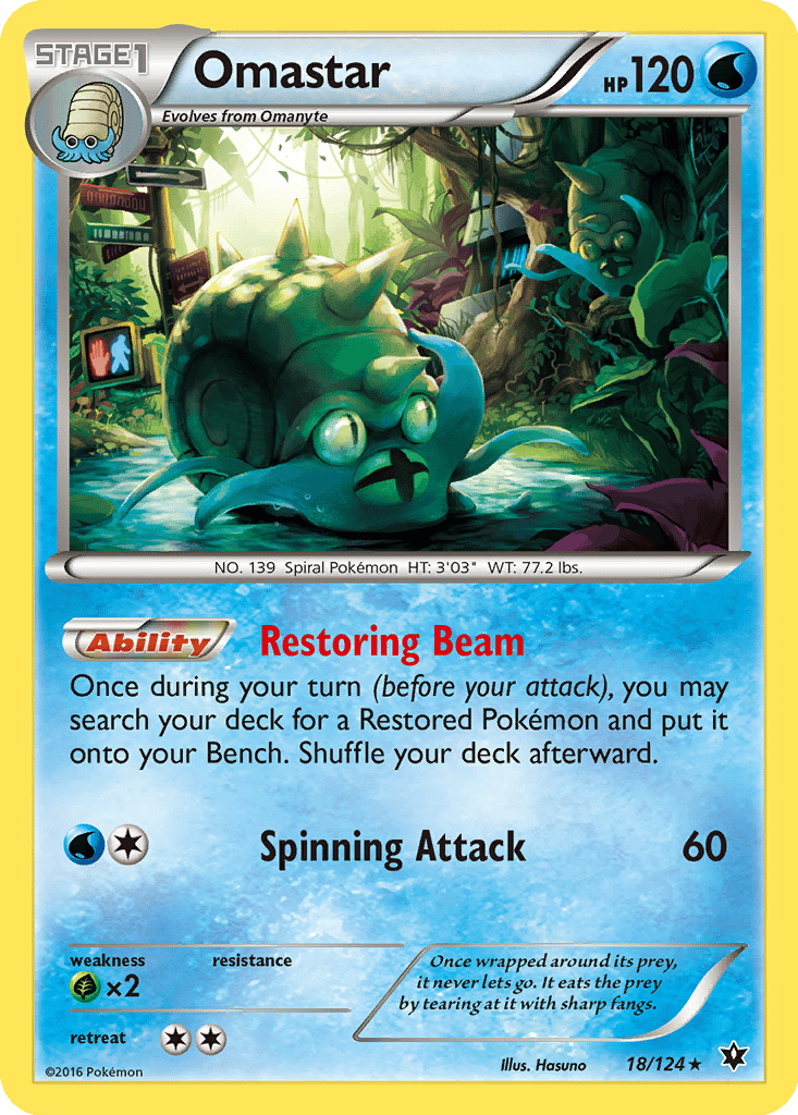 PSA10 pop1 2016 オムスター OMASTAR Omastar | Dex - for TCG Collectors