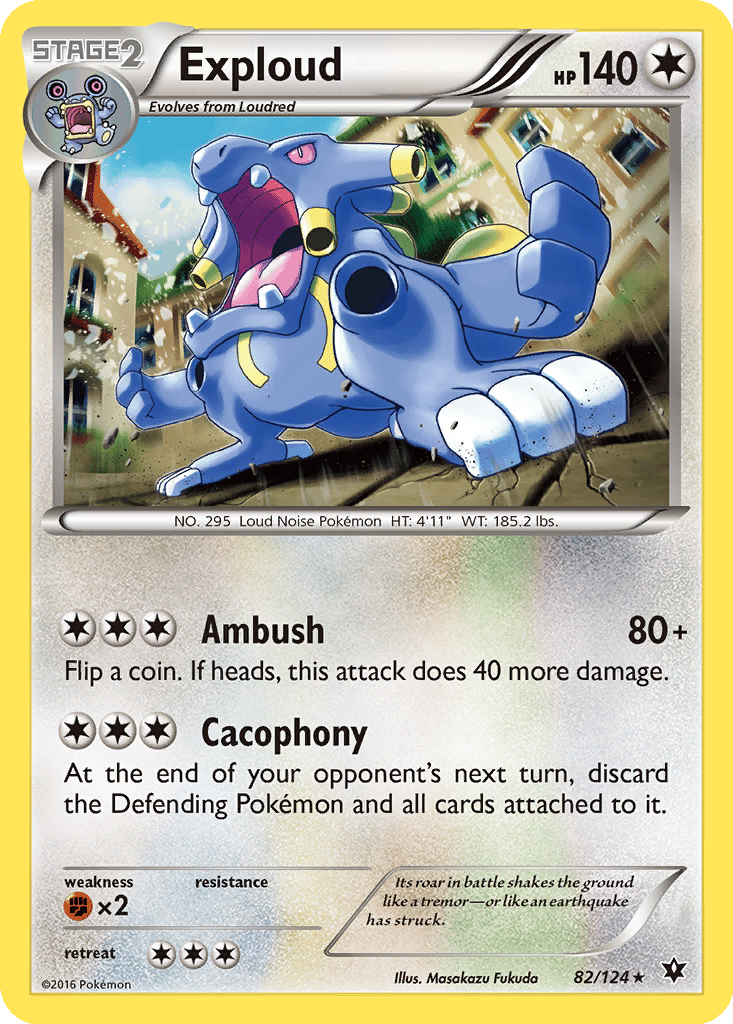 Exploud card