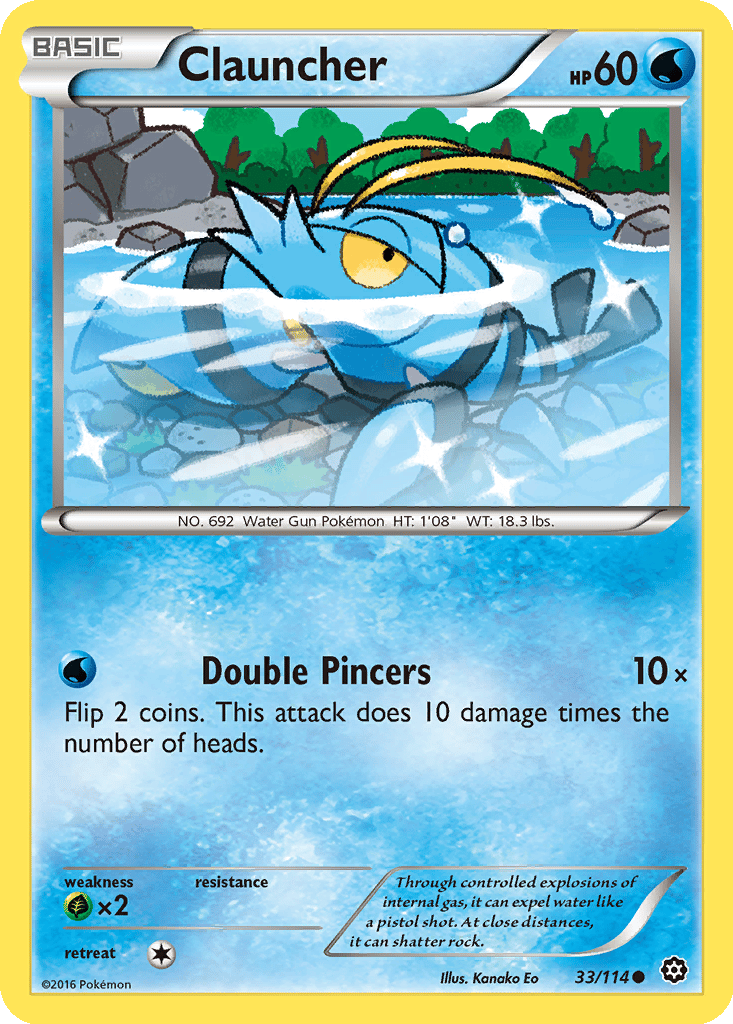 Clauncher card