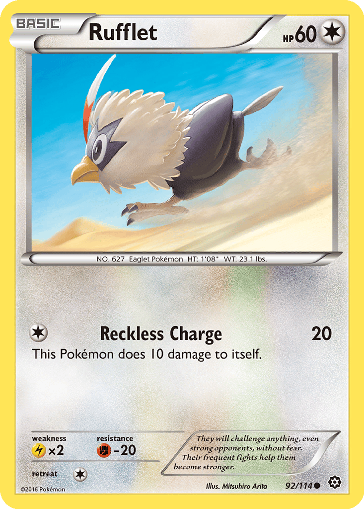 Rufflet card