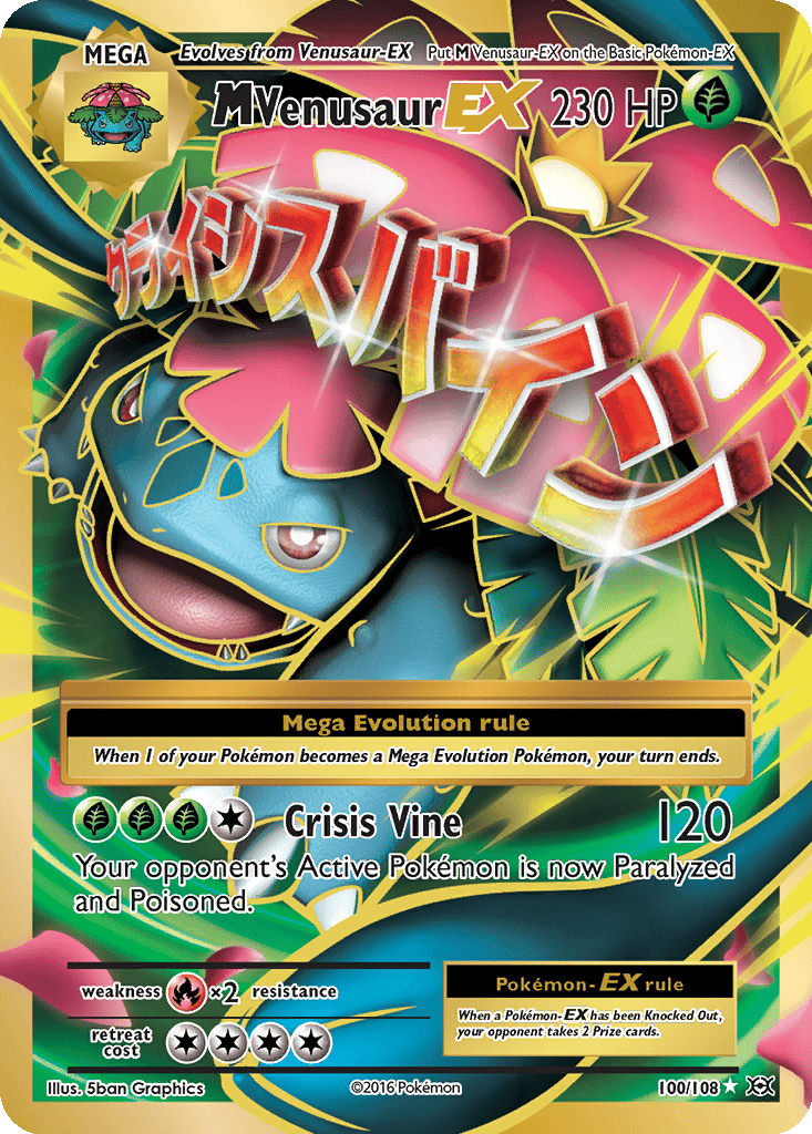 M Venusaur EX card