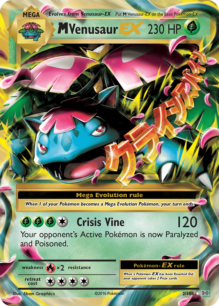 Evolutions - Expansions | Dex - for TCG Collectors