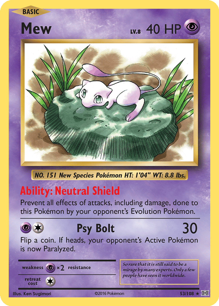 ⭐︎TMGS⭐︎ Mew | Dex - for TCG Collectors