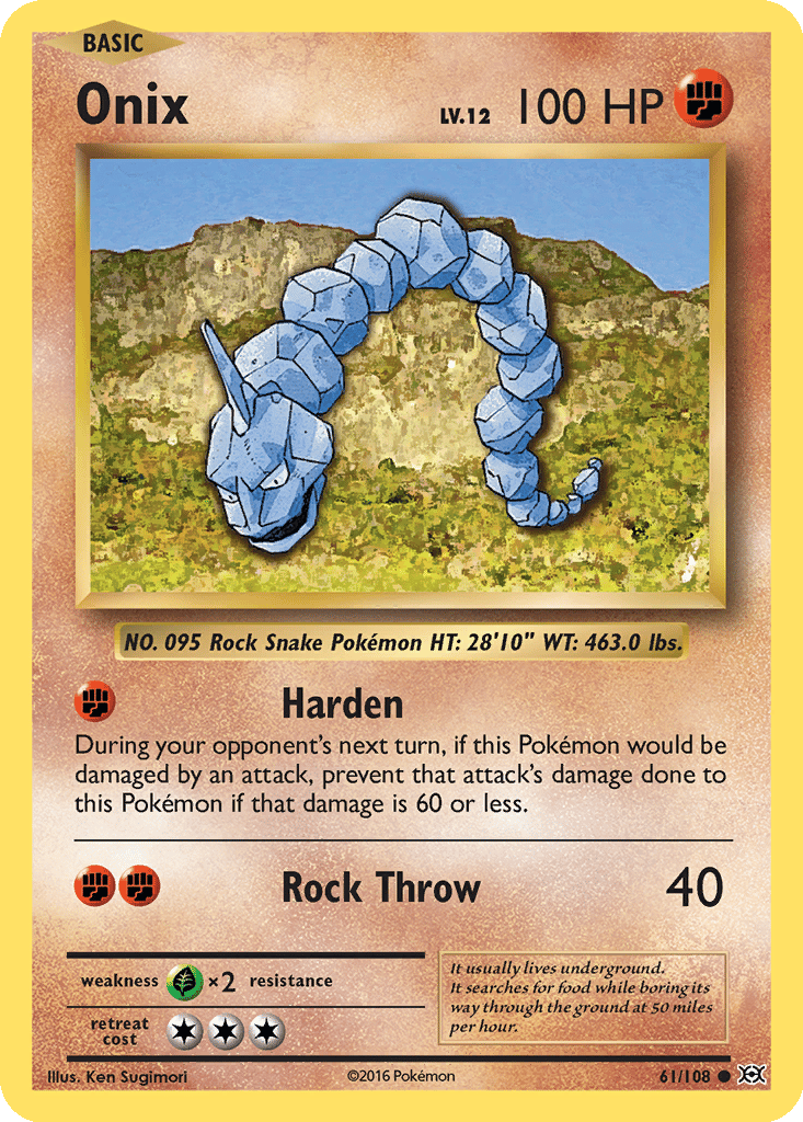 Onix card