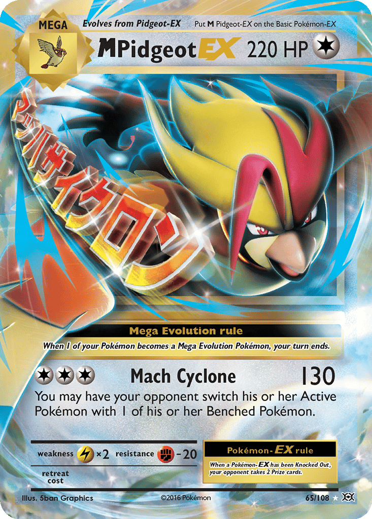 M Pidgeot EX card