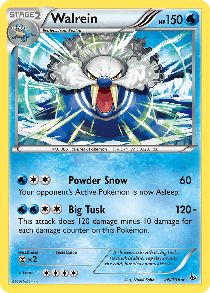 Walrein card