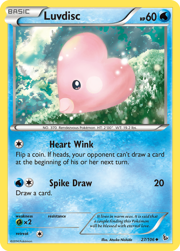 Luvdisc card