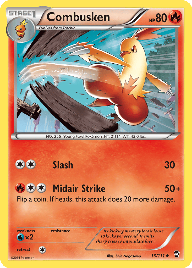 Combusken card