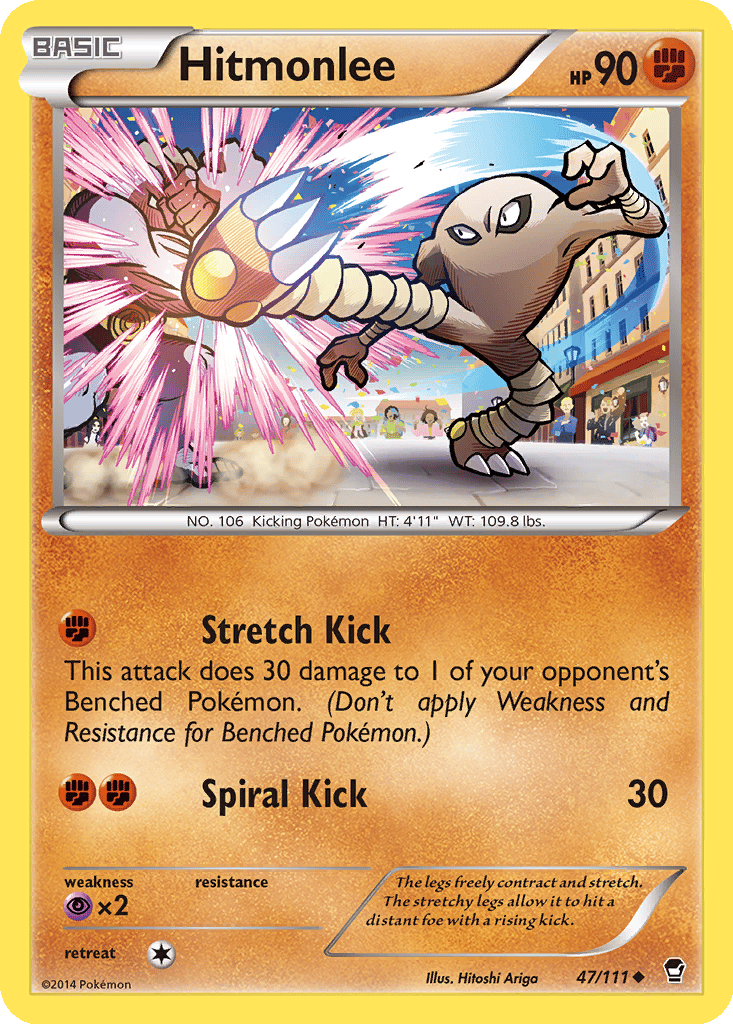 Hitmonlee card