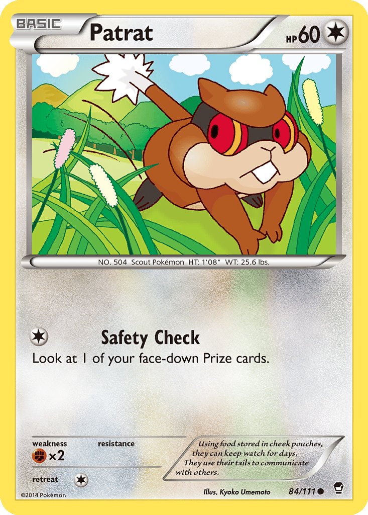 Patrat card