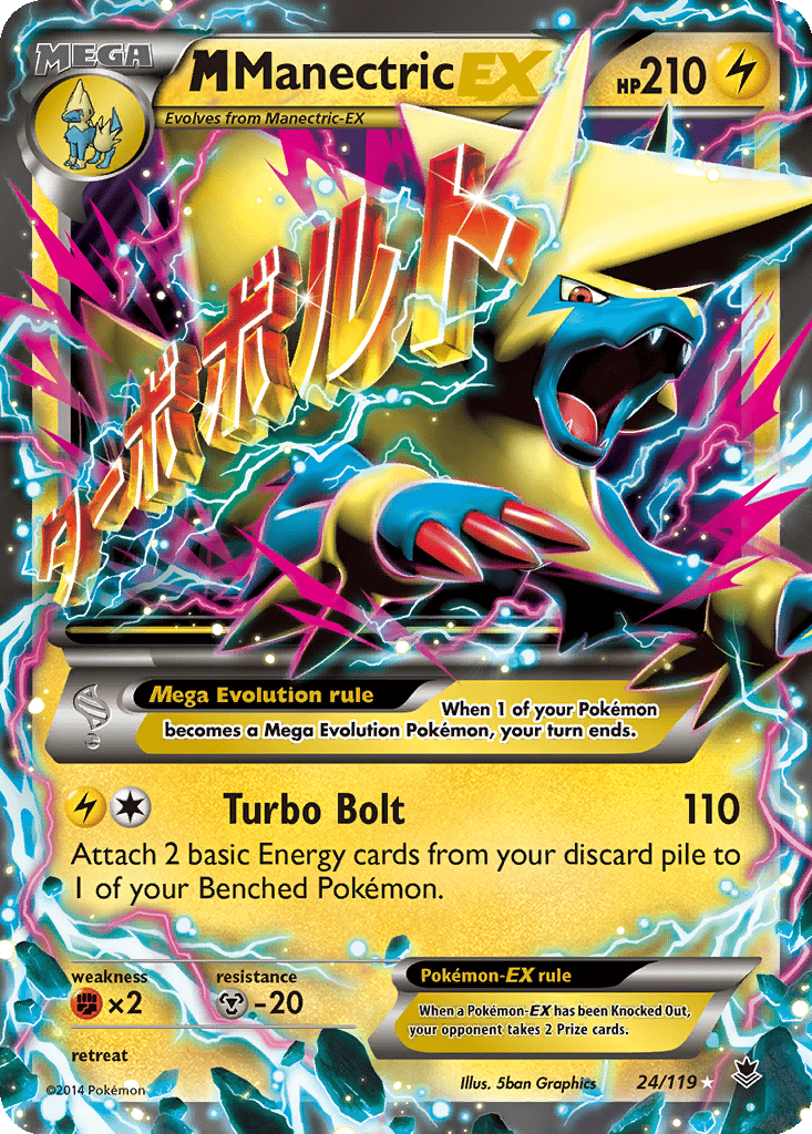 M Manectric EX card