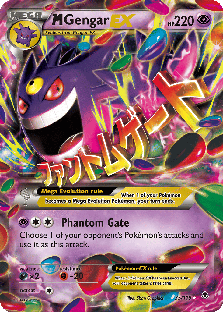 M Gengar EX card