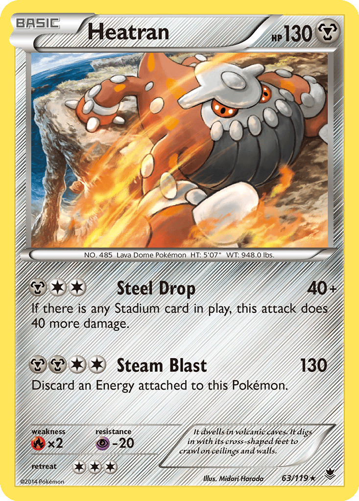 Heatran card