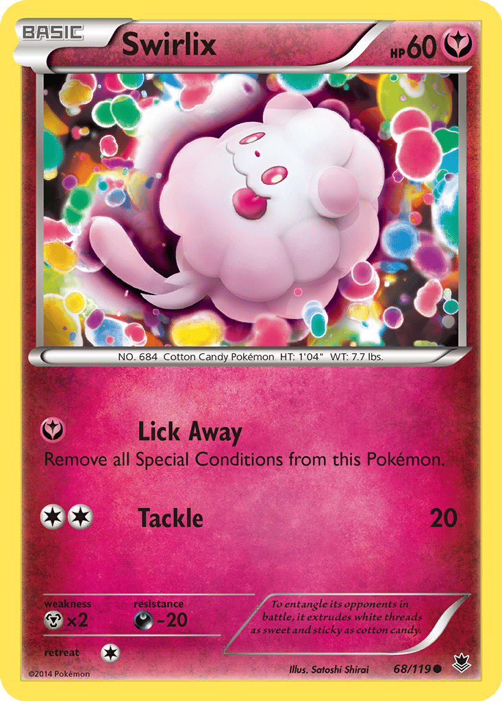 Swirlix card