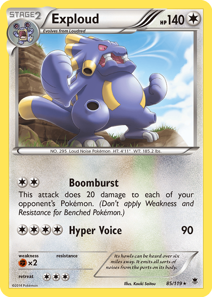 Exploud card