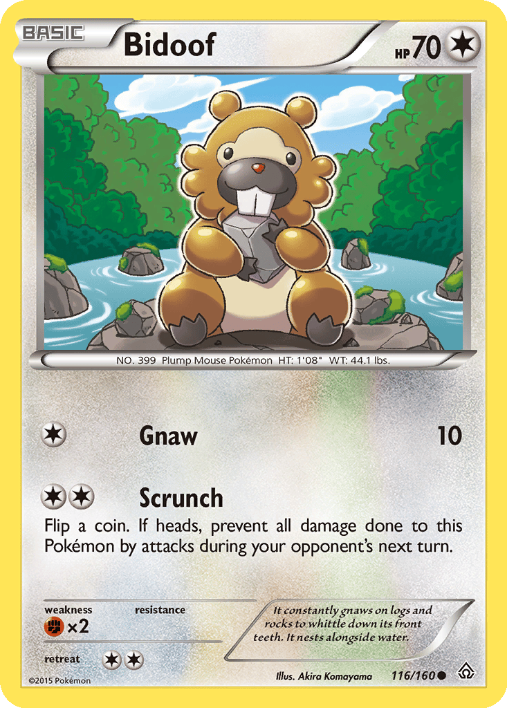 pokemon booster packs cheap RANDOM Pokemon Booster Pack