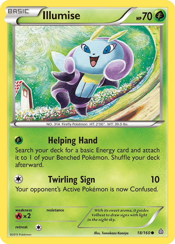 Illumise card