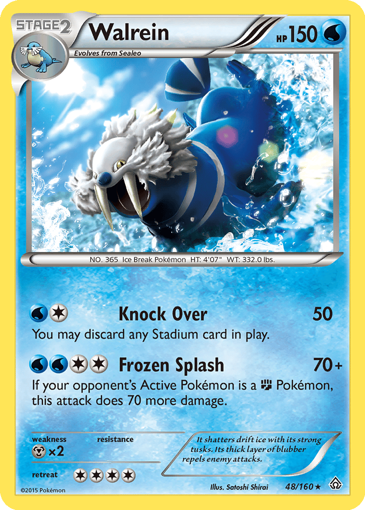 Walrein card