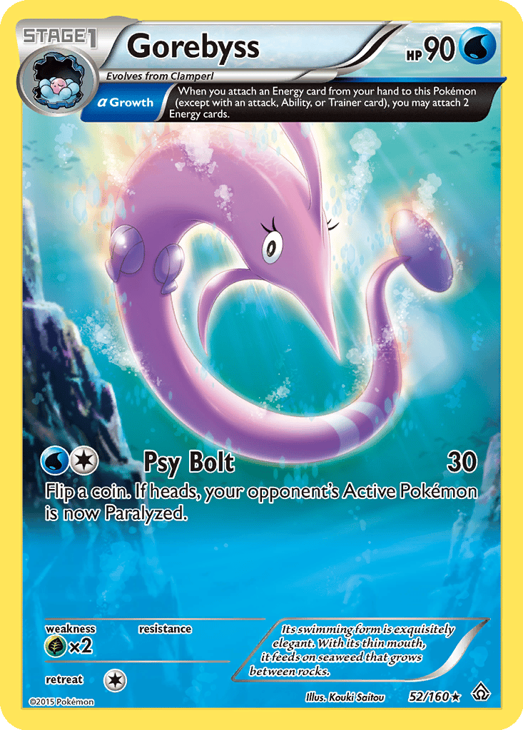 Gorebyss card