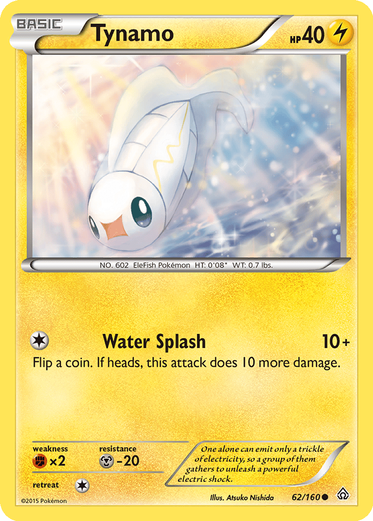 Tynamo Cards | Dex - for TCG Collectors