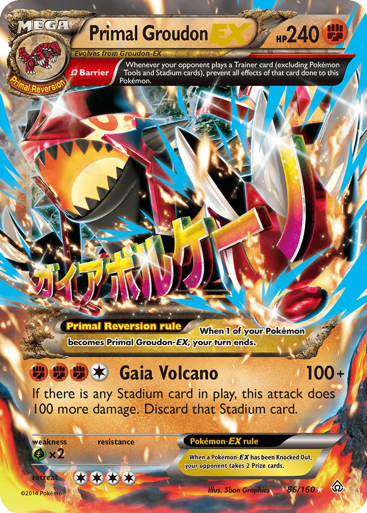 Primal Groudon EX | Dex - for TCG Collectors