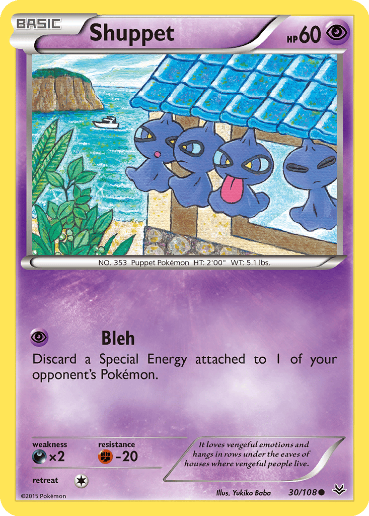 Shuppet card