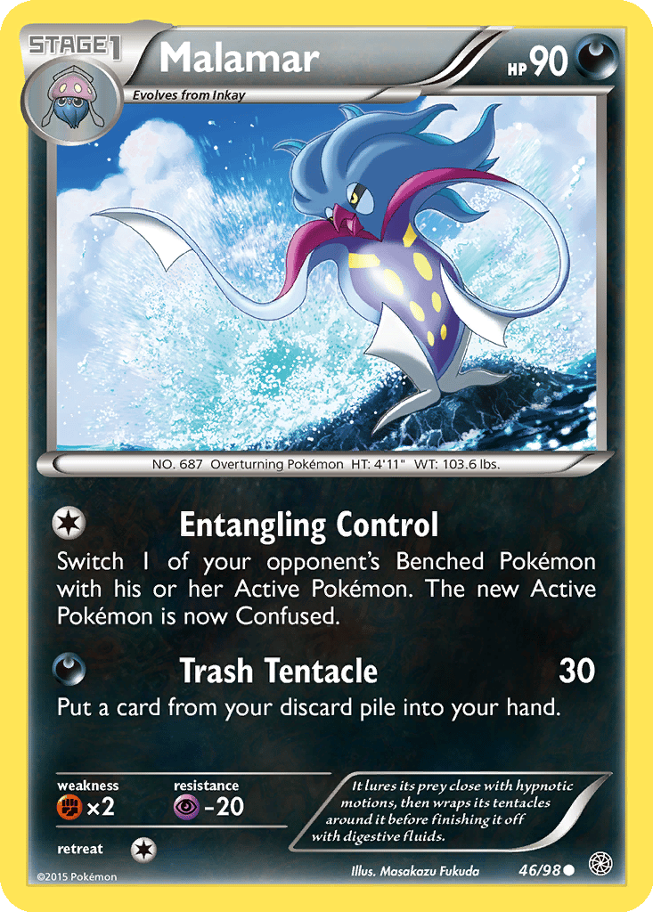 Malamar card