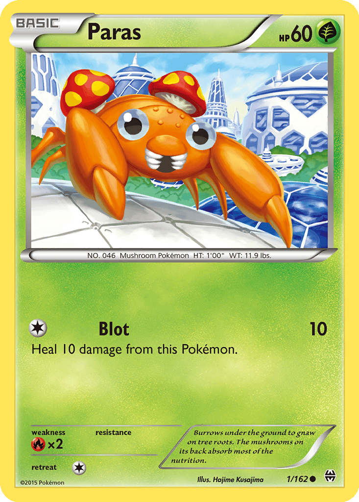 Paras card
