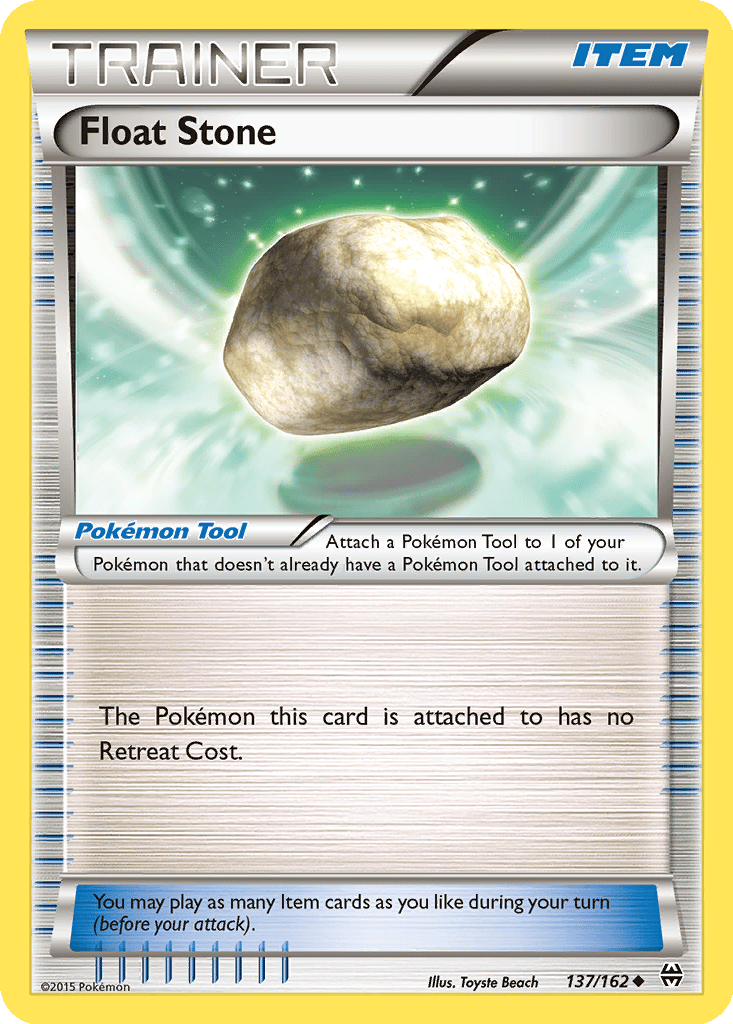 ドロップ デメキン Float Stone | Dex - for TCG Collectors
