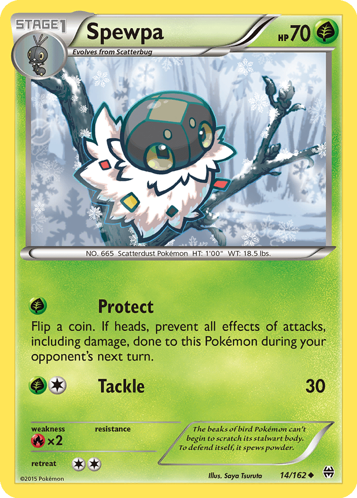 Spewpa card