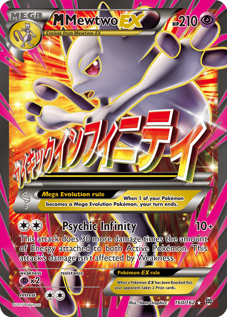 M Mewtwo EX card