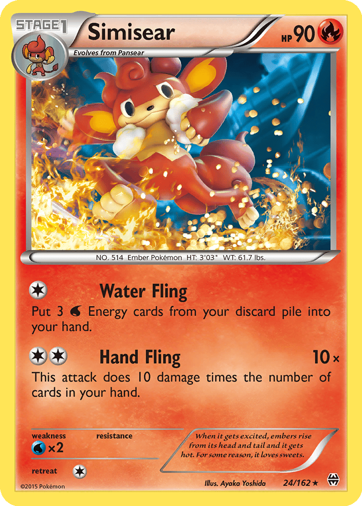 Simisear card