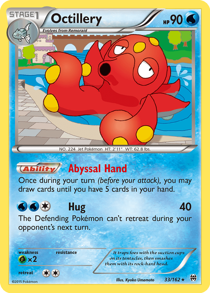 Octillery card