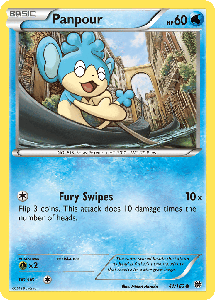 Panpour card