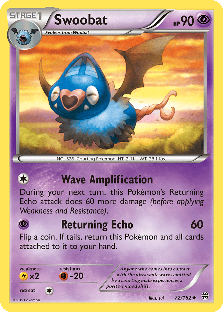 Swoobat card