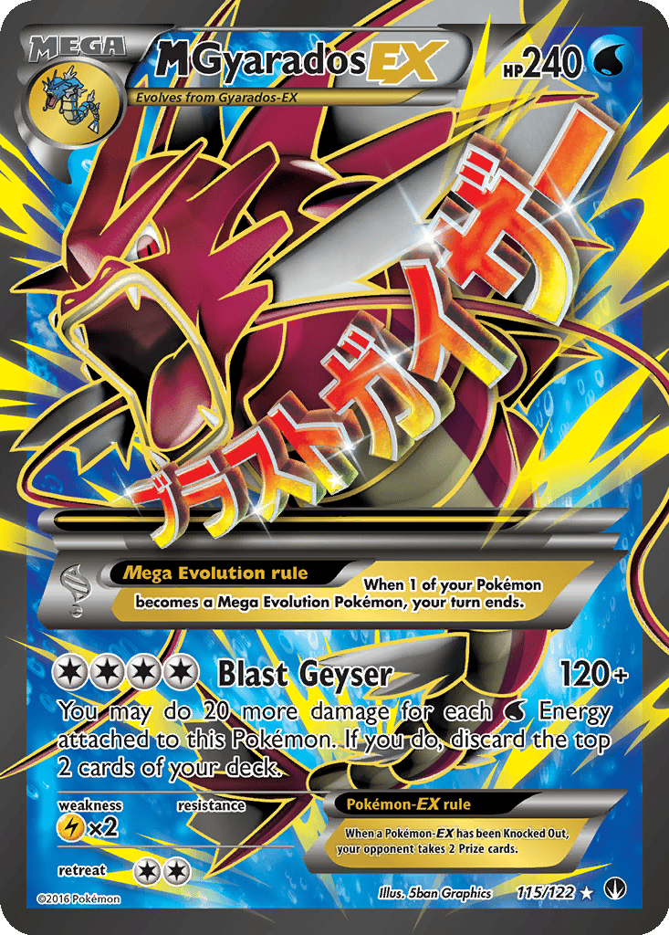 BREAKpoint - Expansions | Dex - for TCG Collectors