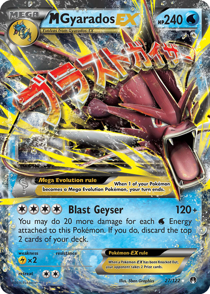M Gyarados EX card