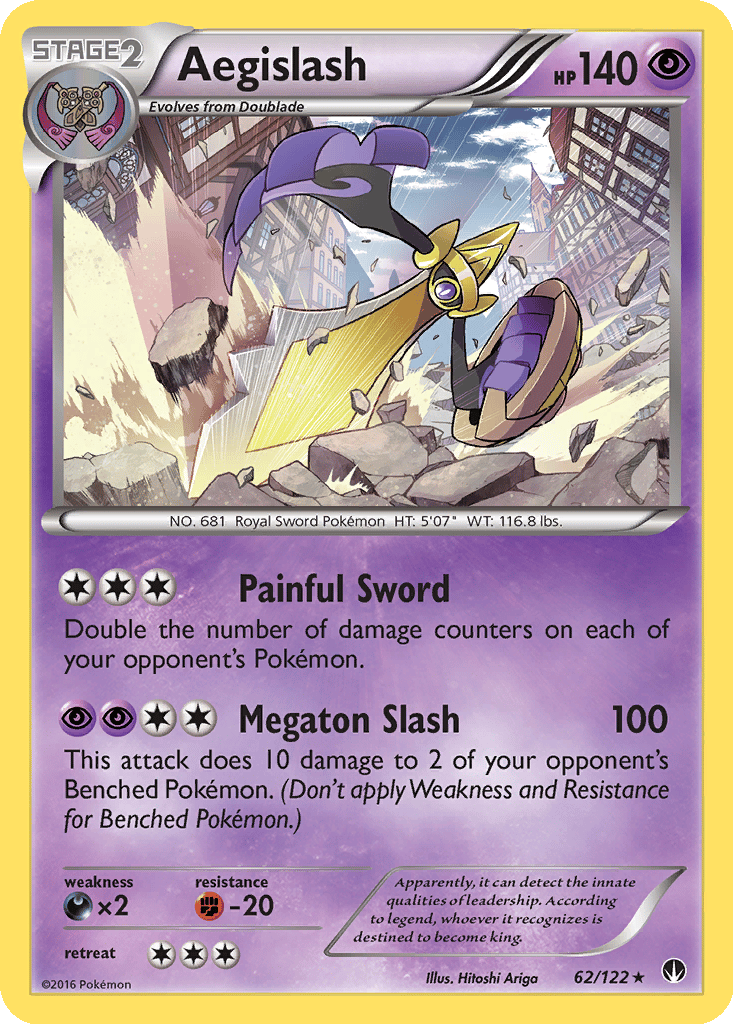 pokemon nidorino card Nidorino 35/101 - ex Dragon Frontiers