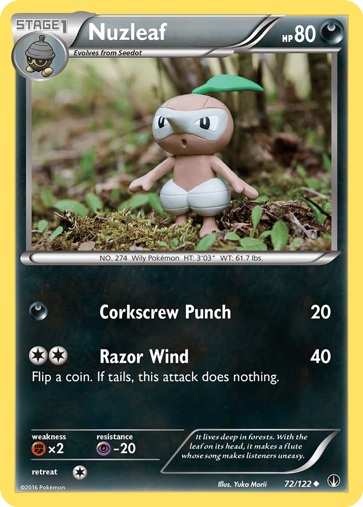 Nuzleaf card